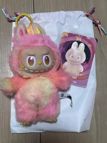 [ 정품 ] 라브브 에너지