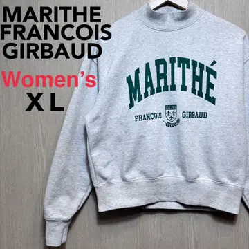 MARITHE FRANCOIS GIRBAUD 숏 기장 트레이닝복 XL