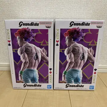 Grandista 히소카 HUNTER x HUNTER 피규어