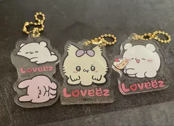 Loveez 아크릴 키링 세트