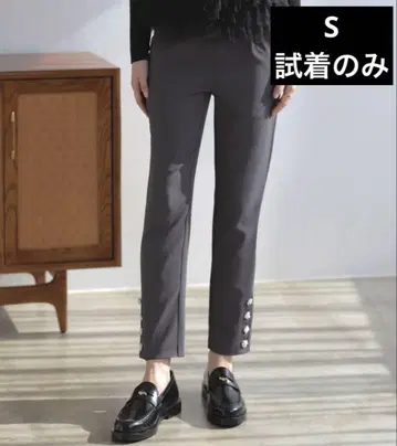 메라키 크롭 팬츠
