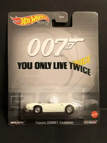 핫휠 007 도요타 2000GT 로드스터