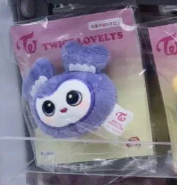 TWICE LOVERYS 봉제 인형 헤어핀 사나 사브리 GiGO 한정판