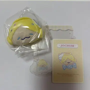 JOCHUM 모코 브로치 & 경질 카드 케이스