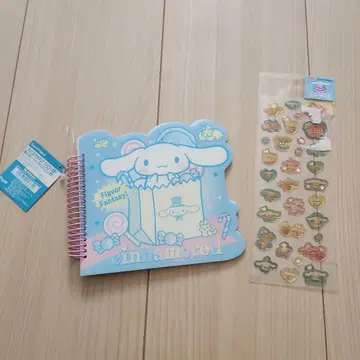 시나모롤 노트와 씰 세트