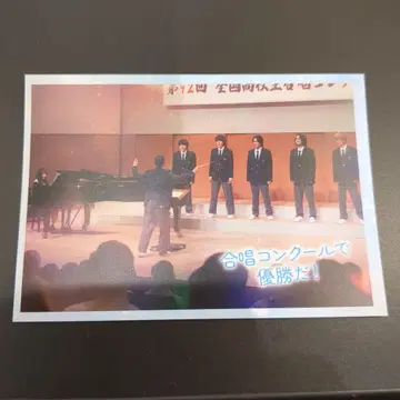 영화 아오쇼! 입장 혜택 명장면 카드 익명 배송
