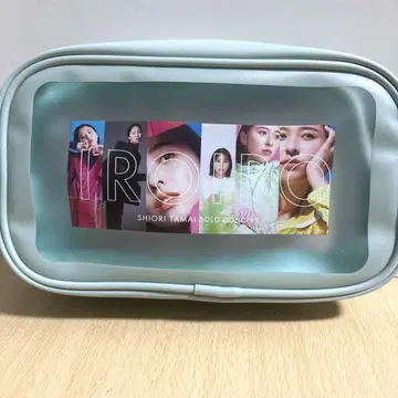 타마이 시오리 여러가지 파우치