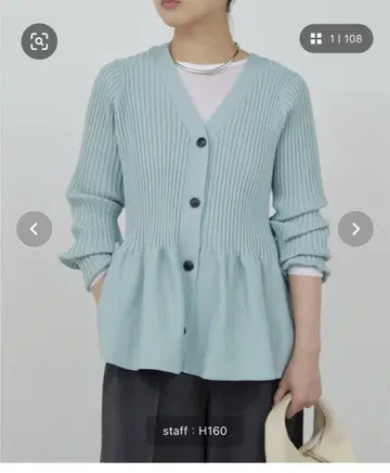 택 포함 새상품 개럴개런트 페플럼 스카이블루 가디건 니트