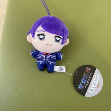 도쿄 구울 누이푸리케 mini 츠키야마 슈 봉제 인형 마스코트