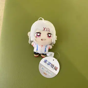 도쿄구울 푸리케 mini 스즈야 쥬조 봉제 인형 마스코트 프라이스
