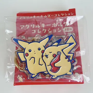 피카츄 다이너 Pikachu dinner 아크링 키링 아크릴 키링