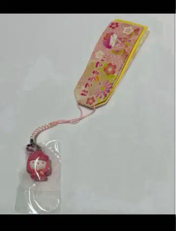 스트랩