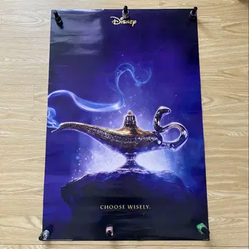레어! 미사용 Disney 디즈니 실사 알라딘 램프 빅 포스터