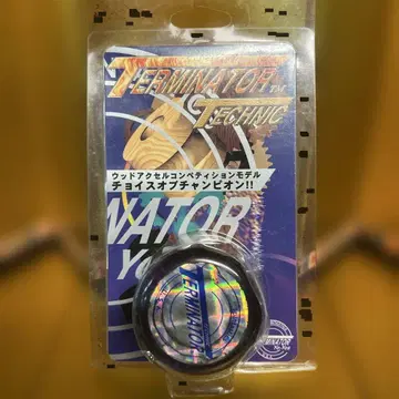데드스탁 Terminator Technic 요요
