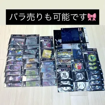 헌터헌터 HUNTER x HUNTER 제일복권