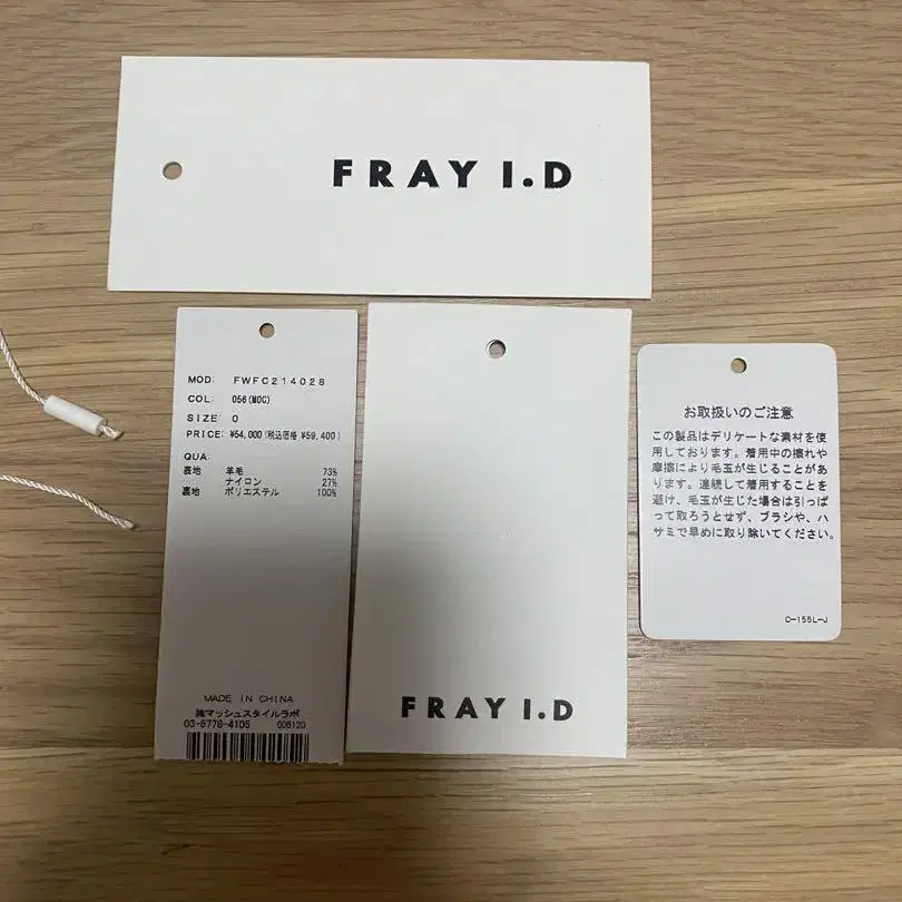 6번째 상품 이미지