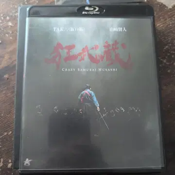 광무사 CRAZY SAMURAI MUSASHI