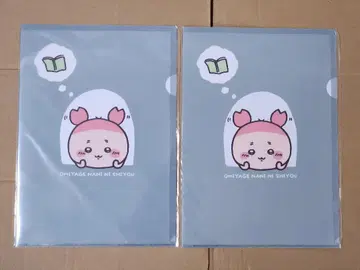 치이카와 (먼작귀) 도쿄 기념 클리어 파일 창문 너머 헌책방 2장 세트