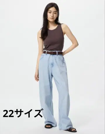 배기 커브진스 기장 짧은 22 블루