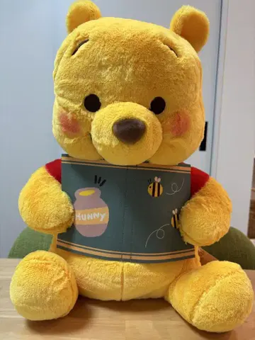 디즈니 곰돌이 푸 BOOKS FukuFuku 초초 BIG 봉제 인형