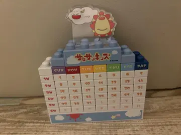[ 새상품급 ] 선선키즈 블록달력