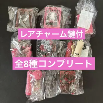 NANA x PASSIONAL LOVER 미니 참 컬렉션 컴프 열쇠 포함