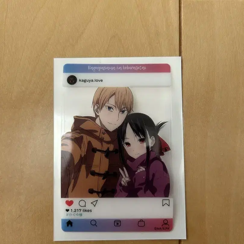 1번째 상품 이미지