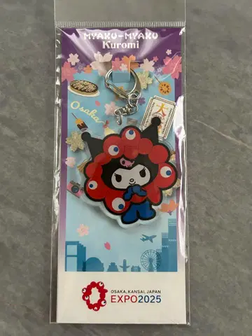 Kuromi 아크릴 키링 EXPO2025 공식