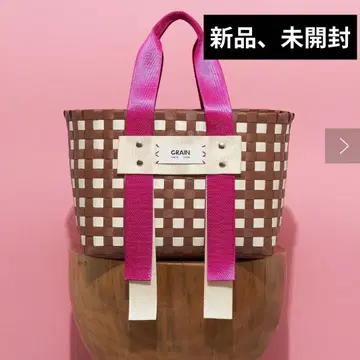 GRAIN 카고백 바이컬러