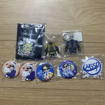 [ M.S.S Project ] 굿즈세트 [ MSSP ]