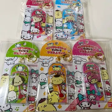 산리오 캐릭터즈 초콜릿 마스코트 참 5세트