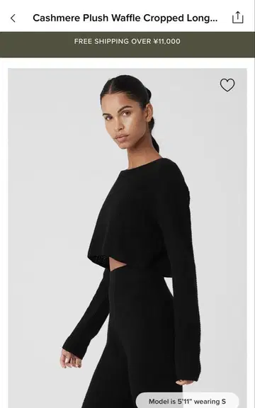 alo Cashmere Plush Waffle Cropped