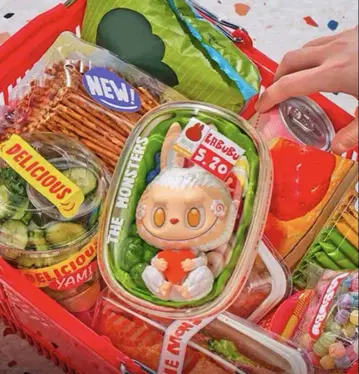 팝마트 러브브 피규어 Wacky Mart 샐러드