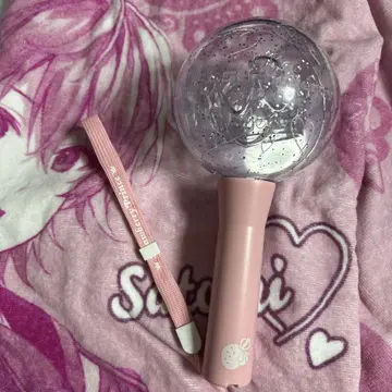 스토푸리 응원봉