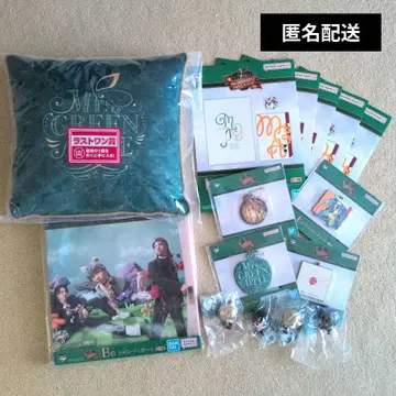 Mrs. GREEN APPLE 1번 복권 라스트 원상 B상 C상 세트