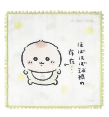 치이카와 (먼작귀) Chiikawa Baby 퐁퐁 레이스 거즈 핸드 타월