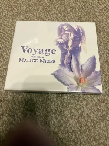 malice mizer voyage 최초 한정 레어반