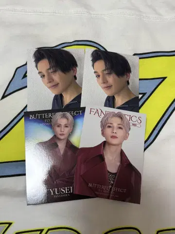 FANTASTICS 야기 유세이 트레이딩 카드