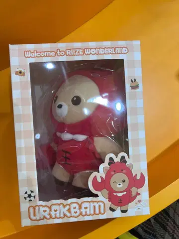 RIIZE 성찬 봉제 인형 중국 한정판