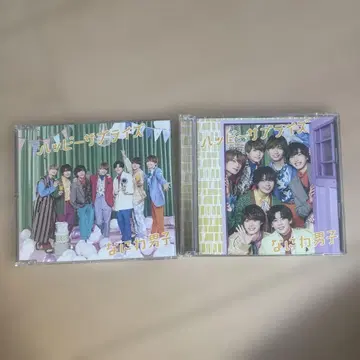 나니와단시 해피 서프라이즈 2장 세트 CD