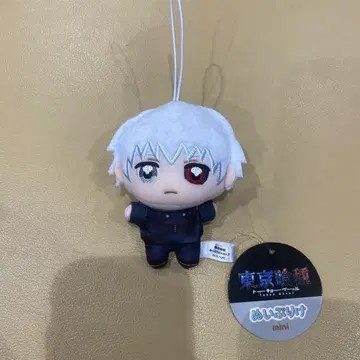 도쿄 구울 도쿄 구울 누이프리케mini 카네키 켄