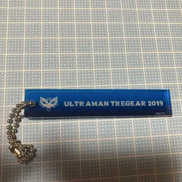 울트라맨 ULTRAMAN 트레기어 룸 키링