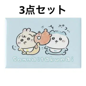 치이카와(먼작귀) 베이비 스퀘어 마그넷 3종 3세트
