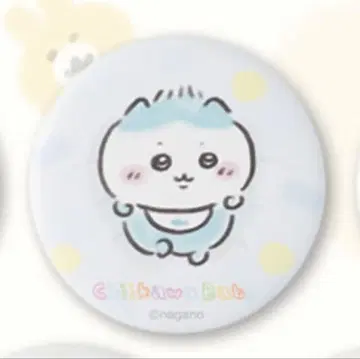 치이카와(먼작귀) Chiikawa Baby 캔 배지 하치와레