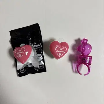사토미 군 반지 응원봉