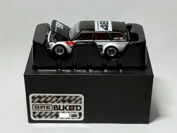 KAIDO HOUSE 2023 BLKLTD BRE DATSUN 510