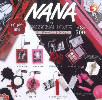 C-pla 한정판 NANA 미니 참 컬렉션 컴플리트 세트