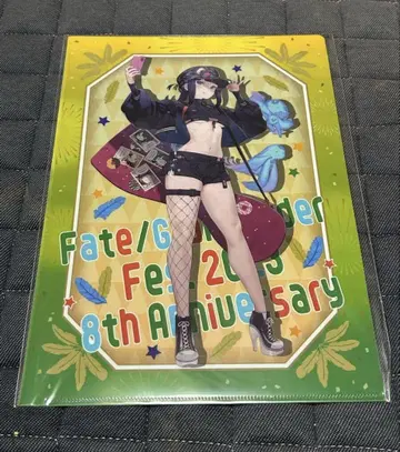 FGO Fes.2023 여름 축제 양귀비 클리어 파일