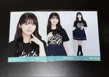라이브 T셔츠 도쿄 진구 츠츠이 아야메 컴프