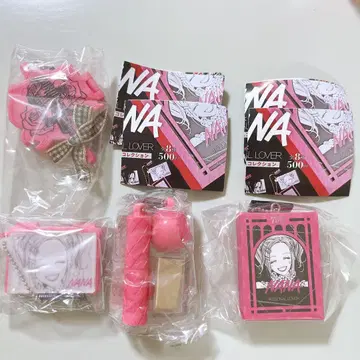 NANA x PASSIONAL LOVER 미니 참 가챠 C-pla 하치